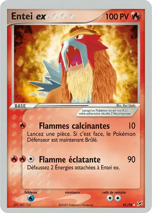 Entei ex 91/95