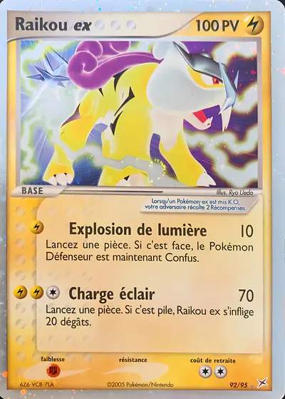 Image de la carte Pokemon Raikou ex 92/95