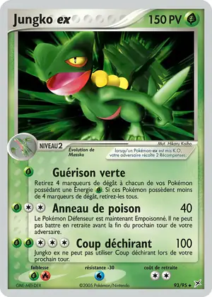 Jungko ex 93/95