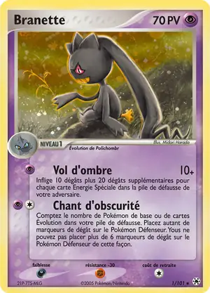 Branette 1/101