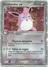 Image de la carte Grodoudou ex 101/101
