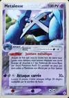 Image de la carte Metalosse 11/101