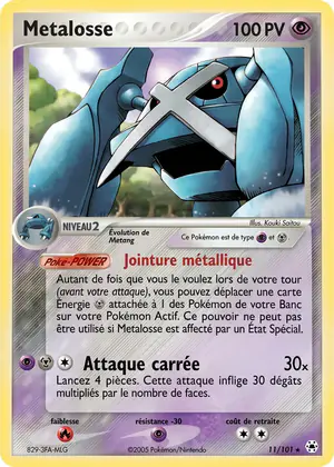 Metalosse 11/101