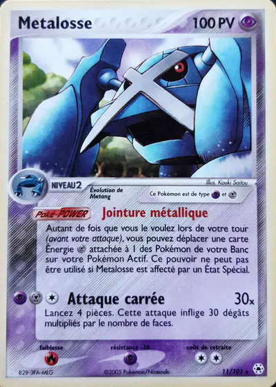 Image de la carte Pokemon Metalosse 11/101