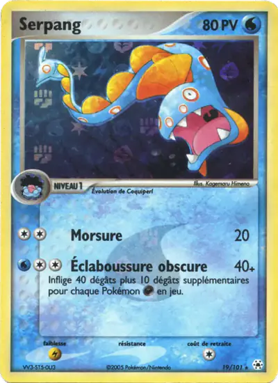 Image de la carte Pokemon Serpang 19/101