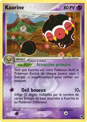 Kaorine 2/101