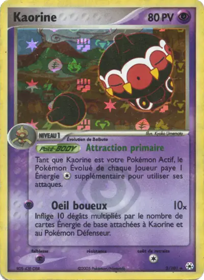 Image de la carte Pokemon Kaorine 2/101