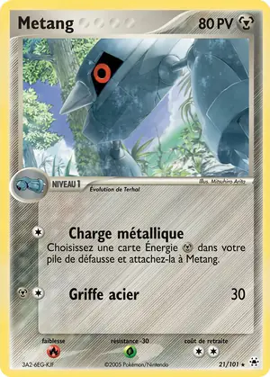 M&eacute;tang 21/101