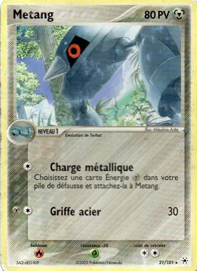 Image de la carte Pokemon Métang 21/101