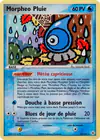 Image de la carte Morpheo Pluie 23/101