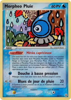Morpheo Pluie 23/101