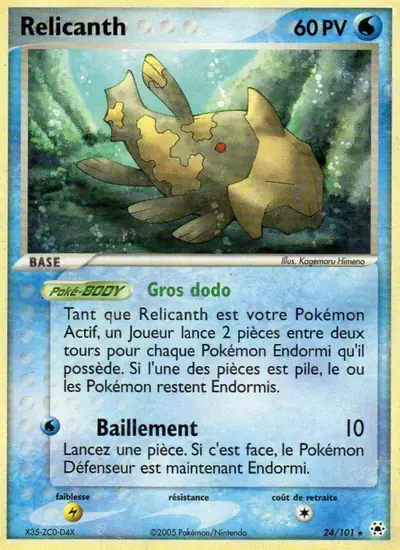 Image de la carte Pokemon Relicanth 24/101