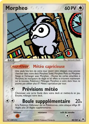 Morpheo 30/101