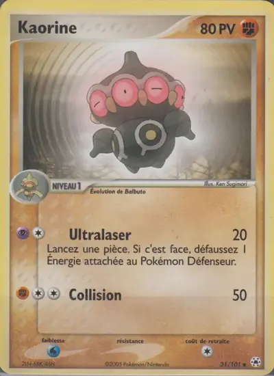 Image de la carte Pokemon Kaorine 31/101
