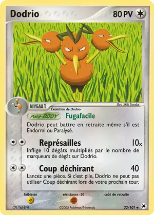 Dodrio 33/101