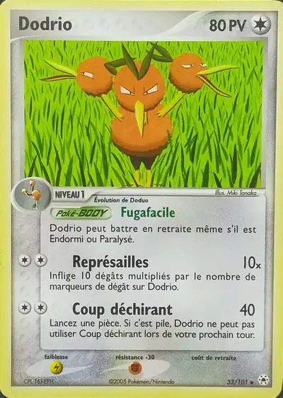 Image de la carte Pokemon Dodrio 33/101