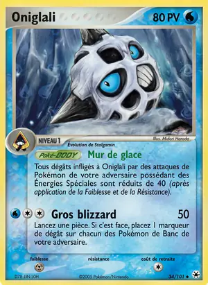 Oniglali 34/101