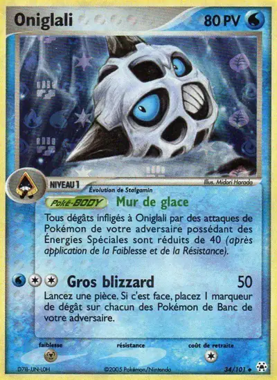 Image de la carte Pokemon Oniglali 34/101