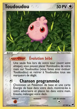 Toudoudou 37/101