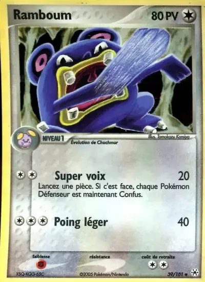 Image de la carte Pokemon Ramboum 39/101