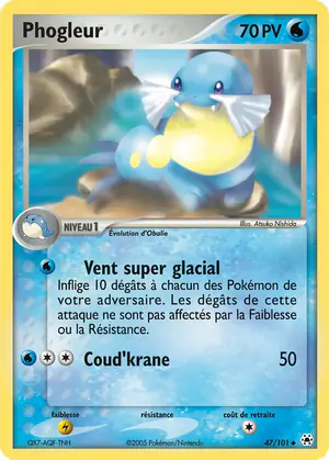 Phogleur 47/101