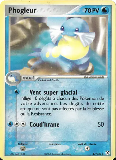 Image de la carte Pokemon Phogleur 47/101