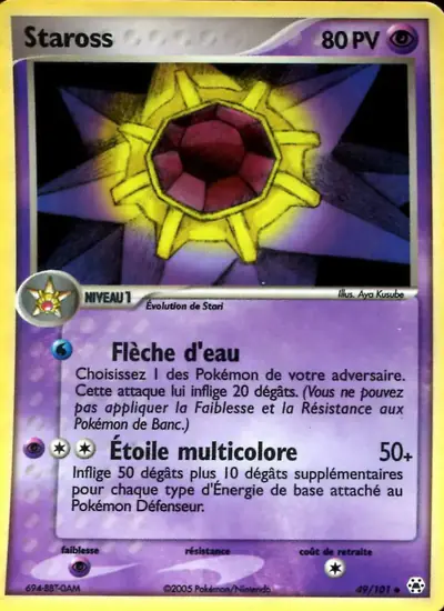 Image de la carte Pokemon Staross 49/101