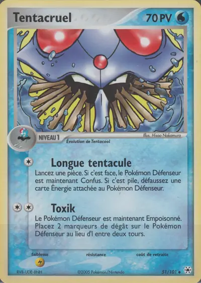 Image de la carte Pokemon Tentacruel 51/101
