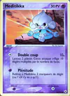 Image de la carte Meditikka 65/101