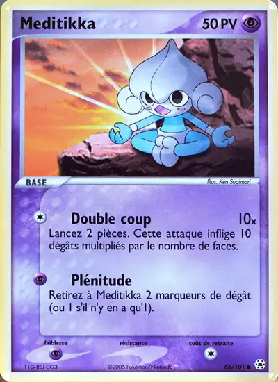 Image de la carte Pokemon Meditikka 65/101