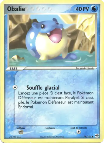Image de la carte Pokemon Obalie 74/101
