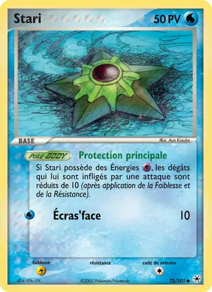 Stari 75/101