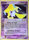 Image de la carte Jirachi 8/101