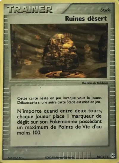 Image de la carte Pokemon Ruines désert 88/101