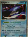 Image de la carte Kyogre ex 94/101