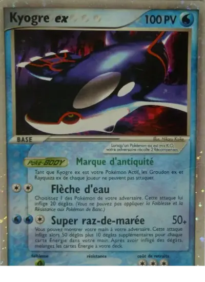 Image de la carte Pokemon Kyogre ex 94/101