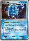 Image de la carte Regice ex 97/101