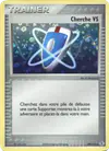 Image de la carte Cherche VS 100/112