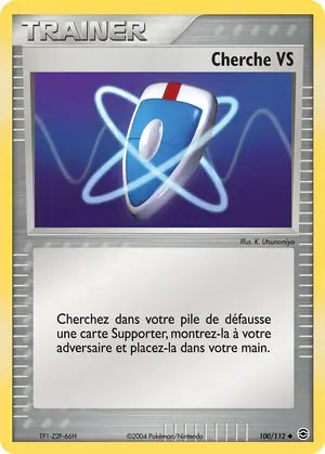 Cherche VS 100/112