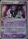 Image de la carte Ectoplasma ex 108/112