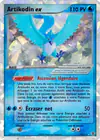 Image de la carte Artikodin ex 114/112