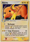 Image de la carte Raichu 12/112