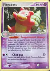 Image de la carte Flagadoss 14/112