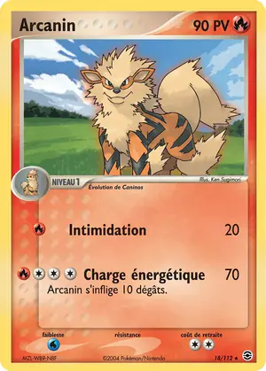 Arcanin 18/112