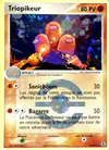 Image de la carte Triopikeur 22/112