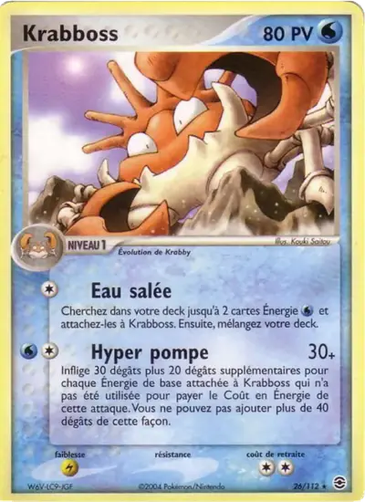 Image de la carte Pokemon Krabboss 26/112