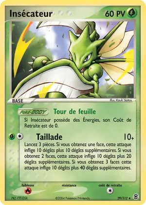 Ins&eacute;cateur 29/112