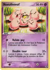 Image de la carte Noeunoeuf 33/112