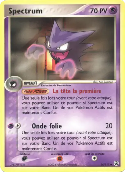 Image de la carte Pokemon Spectrum 34/112