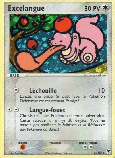Image de la carte Pokemon Excelangue 37/112